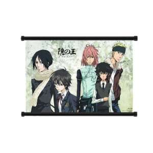  Nabari no Ou Anime Fabric Wall Scroll Poster (32 x 22 