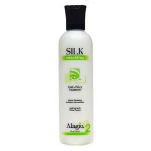  Alagio Silk Conditioner Treatment 8 Ounces Beauty