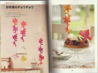 CUTE FELT MOBILE BOOK   Japanese Felt Craft Book  