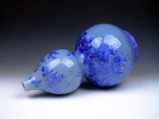 Authentic JingDeZhen Blue Crystalline Large Vase 12  