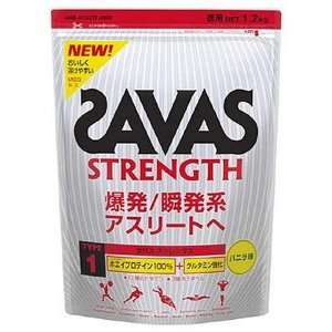  SAVAS STRENGTH Type 1 Vanilla Flavor   1.2kg Health 