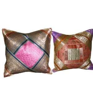   Vintage Silk Sari Zari Borders Brocade Pillow Sham 16