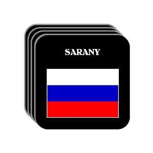  Russia   SARANY Set of 4 Mini Mousepad Coasters 