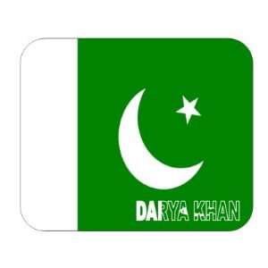  Pakistan, Darya Khan Mouse Pad 
