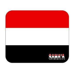 Yemen, Sanaa Mouse Pad