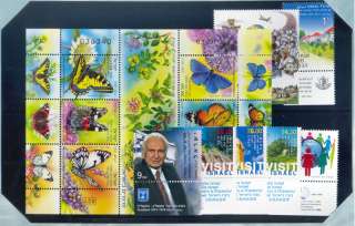 ISRAEL STAMPS COMPLETE 2011 SET S/SHEETS + ALBUM (40 PAGES) AMAZING 