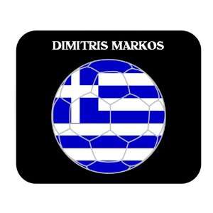  Dimitris Markos (Greece) Soccer Mouse Pad 