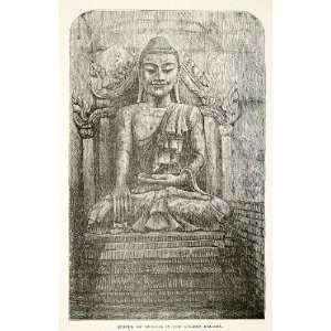 1881 Print Statue Monument Buddha Great Shoay Dagon Golden Pagoda 