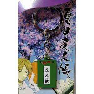 Anime Natsumes Book of Friends Keychain