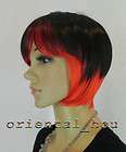 New Vogue Short Straight Mixed Color Womens Wig Wigs  