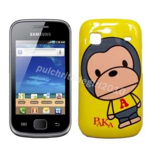 PAKA monkey hard case for Samsung Galaxy Gio S5660  
