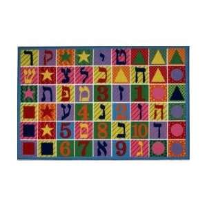  Hebrew Numbers and Letters Kids Rug   7 10 x 11 4   Fun 