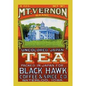 Exclusive By Buyenlarge Mt. Vernon Brand Tea 28x42 Giclee on Canvas 