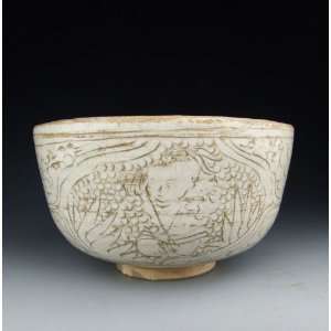  One Cizhou Ware Porcelain Tea Bowl, Chinese Antique 
