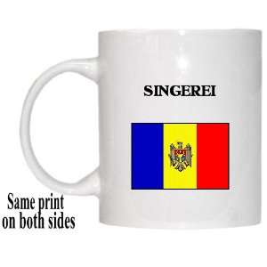  Moldova   SINGEREI Mug 