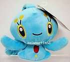 manaphy plush  