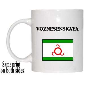  Ingushetia   VOZNESENSKAYA Mug 