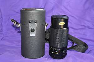 Beston MC Auto Zoom/C Macro 14.5 f80 200mm camera lens  