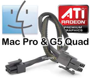 Mac Pro PCIe 6pin power cable  Radeon 4870/5770/5870/6870 +GeForce 