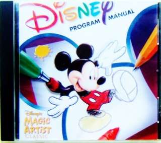 Disneys Magic Artist Classic (Windows and Mac, Disney)  
