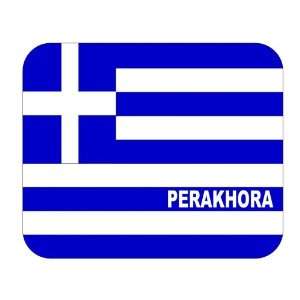  Greece, Perakhora Mouse Pad 
