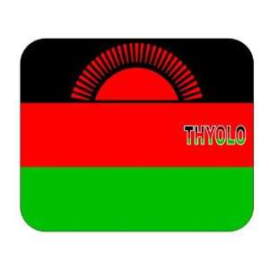  Malawi, Thyolo Mouse Pad 