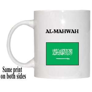  Saudi Arabia   AL MAHWAH Mug 