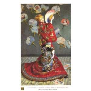  Claude Monet   Japonaise Canvas