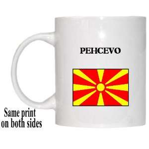  Macedonia   PEHCEVO Mug 