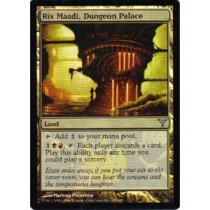 Rix Maadi, Dungeon Palace FOIL (Magic the Gathering 