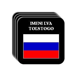  Russia   IMENI LVA TOLSTOGO Set of 4 Mini Mousepad 