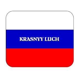  Russia, Krasnyy Luch Mouse Pad 