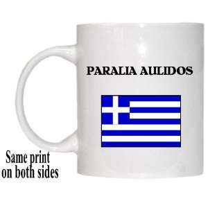  Greece   PARALIA AULIDOS Mug 