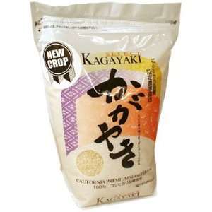 Kagayaki Select Rice 4.4 lbs Grocery & Gourmet Food