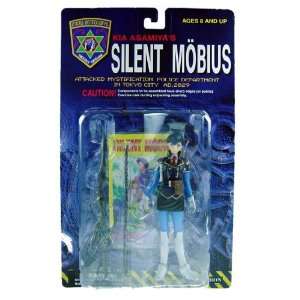  6.5 Silent Mobius Katsumi Liqueur Action Figure Toys 
