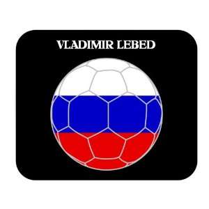  Vladimir Lebed (Russia) Soccer Mouse Pad 