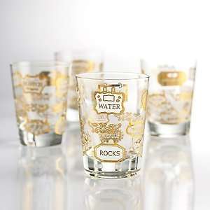  1950s Retro Double Old Fashioned Glasses (Set of 4 
