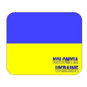 Ukraine, Kolomyia mouse pad