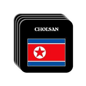 North Korea   CHOLSAN Set of 4 Mini Mousepad Coasters