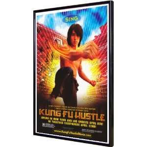 Kung Fu Hustle 11x17 Framed Poster 