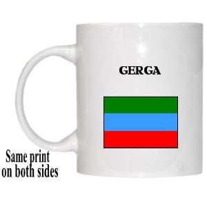  Republic of Dagestan   GERGA Mug 