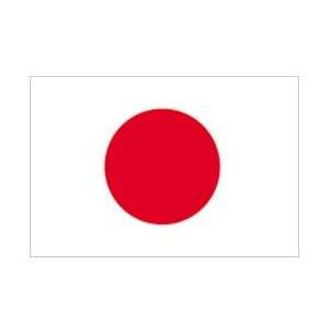  Japan 3 x 5   Annin Flags Outdoor 100% Nylon 