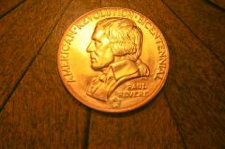 American Revolution Paul Revere Gold Coin Token Medal  