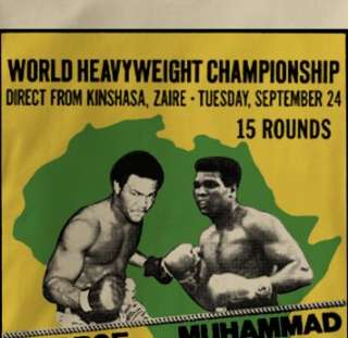 Muhammad Ali Zaire Rumble TAN George Foreman T Shirt XL  