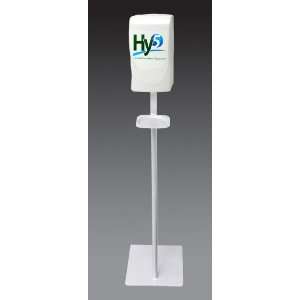  Hy5 8500 Portable Dispensing Stand for Hands Free or Push 