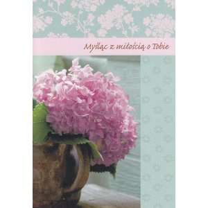  Greeting Card Mothers Day Polish On Mothers Day and 