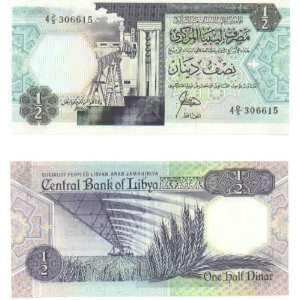  Libya ND (1990 ) 1/2 Dinar, Pick 53 