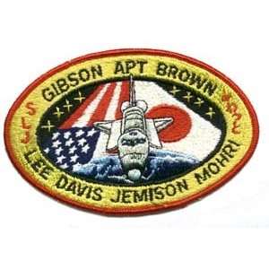  STS 47 Mission Patch
