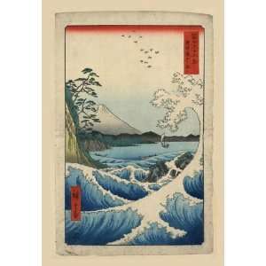  Exclusive By Buyenlarge Mt. Fuji and a rough surf 24x36 