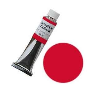   Fine Artists Oil Color   20 ml Tube   Chinese Vermilion Toys & Games